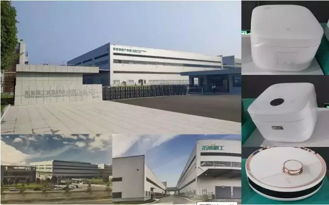 神秘的“黑燈工廠”，是如何做到30秒制造1只電飯煲的？